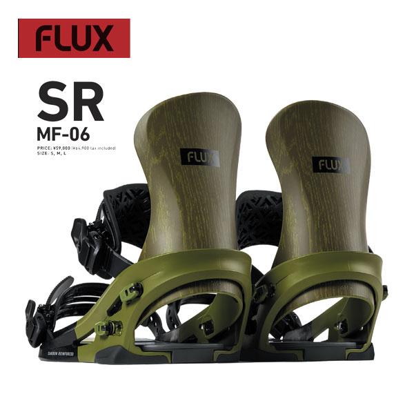 FLUX BINDINGS（フラックスバインディング） 25-26モデル FLUX