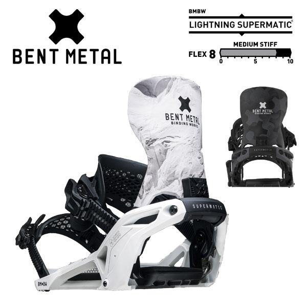 BENT METAL ベントメタル スノーボード ユニセックス ビンディング LIGHTNING SUPER MATIC スーパーマティック burton union オールラウンド binding fase 25-26