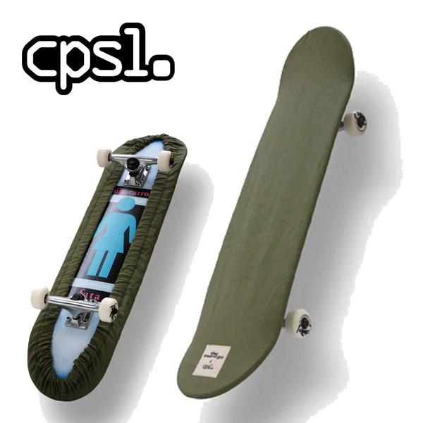 CPSL カプセル THE BEARING コラボ スケートボード カバー ケース SKATE SOCK カラー OLIVE オリーブ スケボー skateboard 収納 スケートソック フリーサイズ