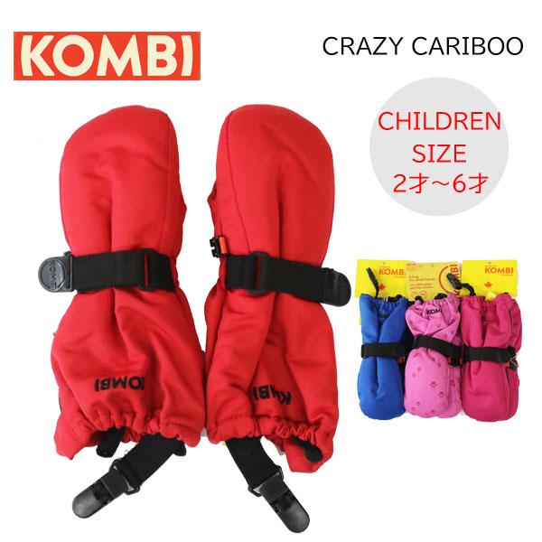 Combi mini KOMBI コンビ 子供 幼児 キッズ スキー スノーボード