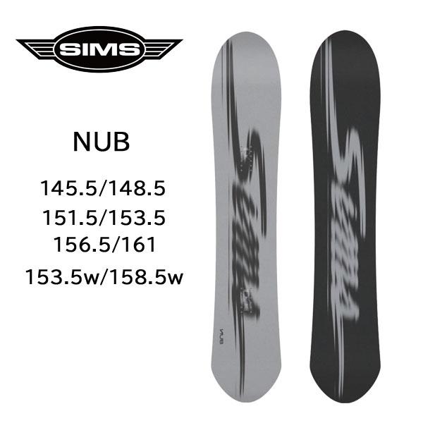 SIMS シムス メンズ スノーボード NUB ナブ 156.5cm ディレクショナル