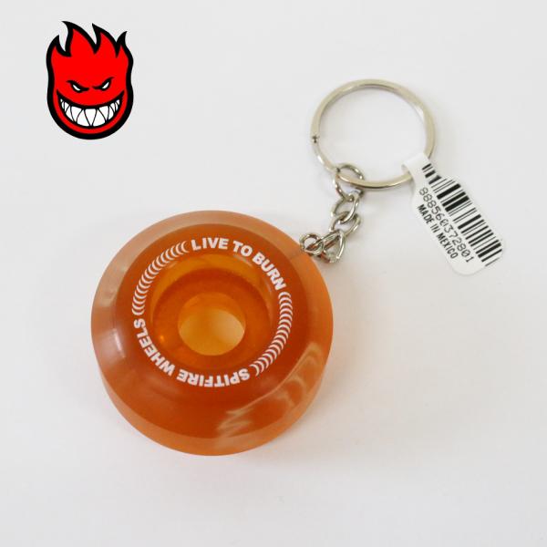 SPITFIRE スピットファイヤー WHEEL KEYCHAIN スケートボード スケボー ウィール キーホルダー キーチェーン 鍵 skateboard