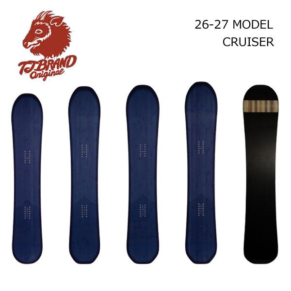 26-27モデル TJ BRAND ORIGINAL CRUISER クルーザー 正規ディーラー スノーボード snowboard パウダー カーヴィング POWDER 157cm MW