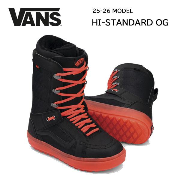 VANS（ヴァンズ） 即出荷 メンズ スノーボードブーツ HI STANDARD OG
