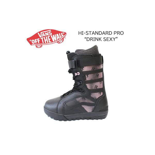 即出荷 VANS ヴァンズ メンズ スノーボードブーツ HI STANDARD PRO DRNK SEXY ハイスタンダードプロ カラー BLACK/PINK パーク グラトリ ジブ