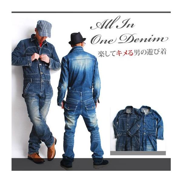 おしゃれ つなぎ メンズ ヴィンテージユーズドused加工オールインワンデニムつなぎ Buyee Buyee 日本の通販商品 オークションの代理入札 代理購入