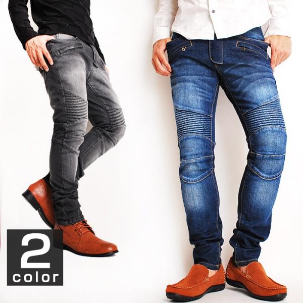 バイカーパンツ メンズ デニム バイカーデニムパンツ Buyee 日本代购平台 产品购物网站大全 Buyee一站式代购 Bot Online