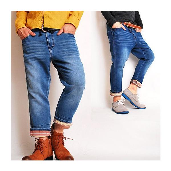 くるぶし丈パンツ デニム ジーンズ アンクルパンツ 裏毛デニムアンクルパンツ 短パン ショートパンツ Buyee Buyee 提供一站式最全面最專業現地yahoo Japan拍賣代bid代拍代購服務 Bot Online