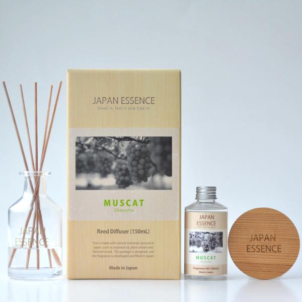 【公式直営店】JAPAN ESSENCE ディフューザー MUSCAT（150mL）