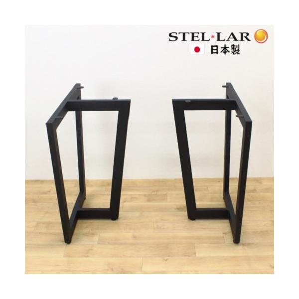 bimiti テーブル脚 台形 パーツ アイアンレッグ 鉄脚　ブラック bimiti テーブル脚 台形 パーツ アイアンレッグ 鉄脚 ブラック