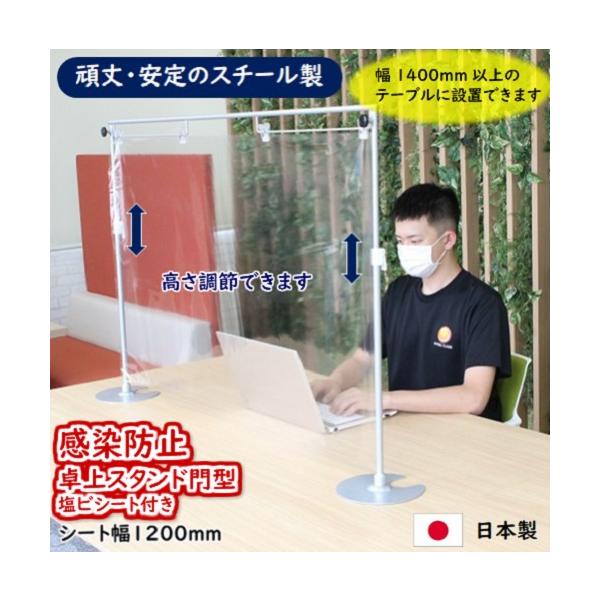 h~X^h^ e[u JE^[  򖗖h~X^h \h h~rj[ 򖗖h~ V[g Ԏd؂ d؂ p[e[V t 000279