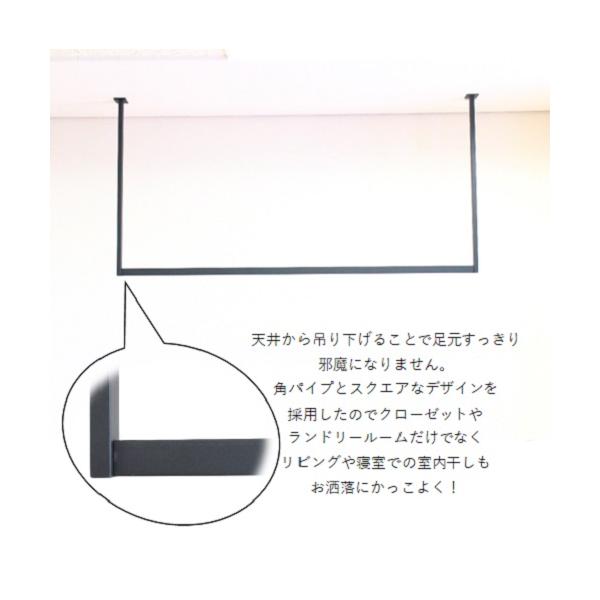 �n���K�[�o�[ �R�̎� W1200H600 �A�C�A���o�[ �n���K�[�p�C�v ������ �����h���[���[�� �V�� �݂艺�� �{��x�� �������� �ϗt�A�� ���� �N���[�N �� 17-BLACK ���i�摜1