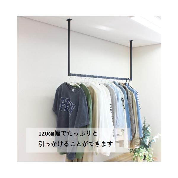 �n���K�[�o�[ �R�̎� W1200H600 �A�C�A���o�[ �n���K�[�p�C�v ������ �����h���[���[�� �V�� �݂艺�� �{��x�� �������� �ϗt�A�� ���� �N���[�N �� 17-BLACK ���i�摜2