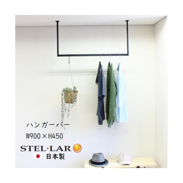 サイズ：幅92.6×奥行6×高さ45cm　重　量：1.6kg耐荷重：10kg梱包サイズ：91×11×8cm材質：スチール色：サテンブラック　粉体塗装※マットな質感が美しいパウダーコーティング※紛体塗装とは、粉状の塗料を0.1ミリ程の膜厚で吹...