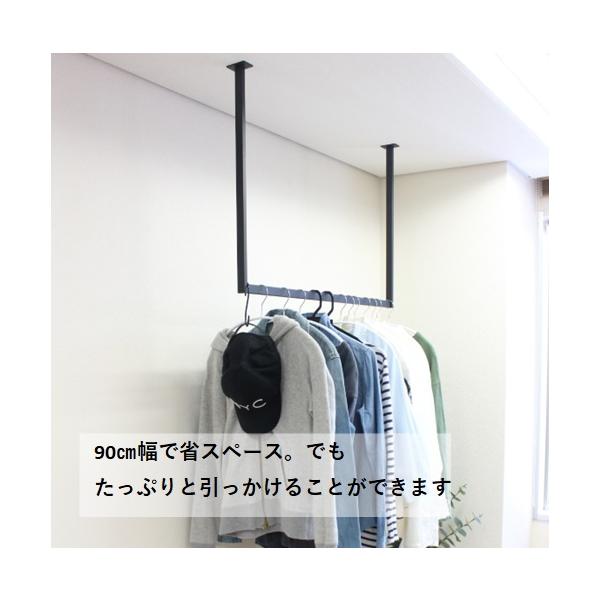 �n���K�[�o�[ �R�̎� W900H600 �A�C�A���o�[ �n���K�[�p�C�v ������ �����h���[���[�� �V�� �݂艺�� �{��x�� �������� �ϗt�A�� ���� �N���[�N �� 19-BLACK ���i�摜2