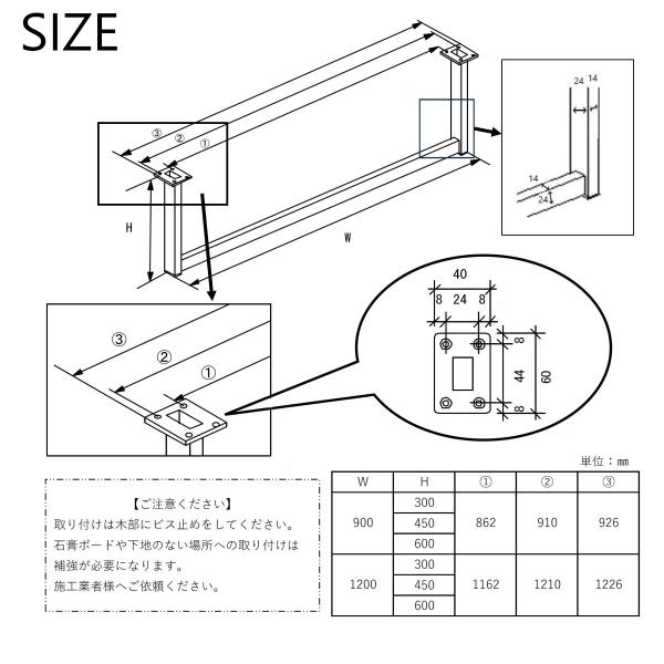 �n���K�[�o�[ �R�̎� W900H600 �A�C�A���o�[ �n���K�[�p�C�v ������ �����h���[���[�� �V�� �݂艺�� �{��x�� �������� �ϗt�A�� ���� �N���[�N �� 19-BLACK ���i�摜3