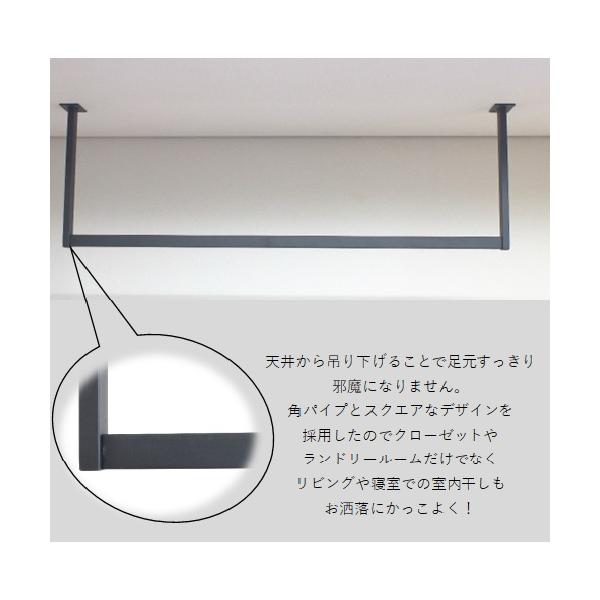�n���K�[�o�[ �R�̎� W900H300  �A�C�A���o�[ �n���K�[�p�C�v ������ �����h���[���[�� �V�� �݂艺�� �{��x�� �������� �ϗt�A�� ���� �N���[�N ��  29-BLACK ���i�摜1