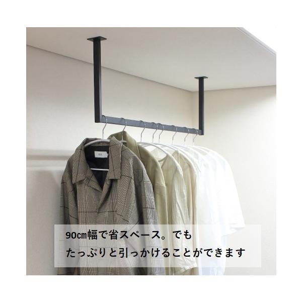 �n���K�[�o�[ �R�̎� W900H300  �A�C�A���o�[ �n���K�[�p�C�v ������ �����h���[���[�� �V�� �݂艺�� �{��x�� �������� �ϗt�A�� ���� �N���[�N ��  29-BLACK ���i�摜2