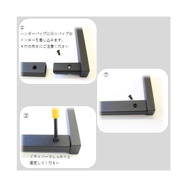�n���K�[�o�[ �R�̎� W900H300  �A�C�A���o�[ �n���K�[�p�C�v ������ �����h���[���[�� �V�� �݂艺�� �{��x�� �������� �ϗt�A�� ���� �N���[�N ��  29-BLACK ���i�摜5