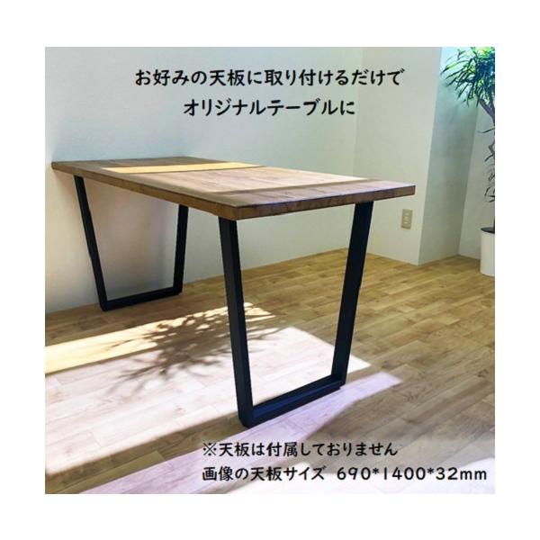 ��`�e�[�u���r W580 2�r�Z�b�g �X�`�[�� ������� DIY �r�̂� �e�[�u�� �r �p�[�c �� �A�C�A�� �S�r �A�C�A�� ���b�O ���{�� ���Y 000480 ���i�摜1