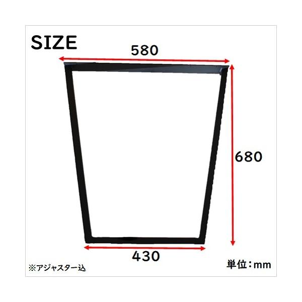 ��`�e�[�u���r W580 2�r�Z�b�g �X�`�[�� ������� DIY �r�̂� �e�[�u�� �r �p�[�c �� �A�C�A�� �S�r �A�C�A�� ���b�O ���{�� ���Y 000480 ���i�摜5