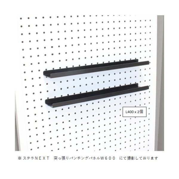 �p���`���O�p�l���p�g���[ 40cm 2�� �ǖʎ��[ �ǖʃf�B�X�v���C ���� ���� �L�b�`���p�i ���K�l�u�� �p���`���O�p�l�� �L�E�{�[�h ��/�� 50-WHITE/-BLACK ���i�摜4