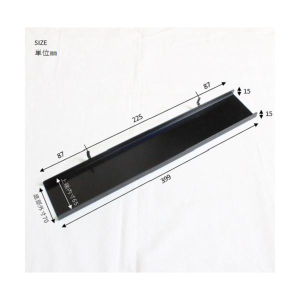 �p���`���O�p�l���p�g���[ 40cm 2�� �ǖʎ��[ �ǖʃf�B�X�v���C ���� ���� �L�b�`���p�i ���K�l�u�� �p���`���O�p�l�� �L�E�{�[�h ��/�� 50-WHITE/-BLACK ���i�摜5