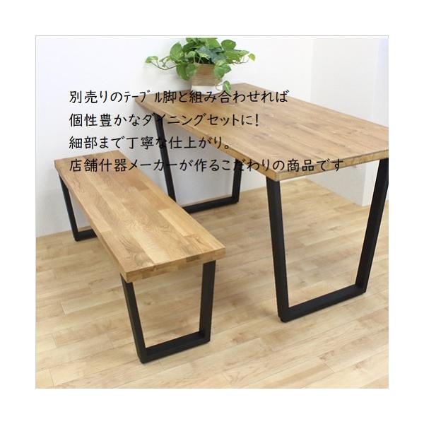 無塗装でアイアンなフラット鉄脚 台形型 50×400×650mm 2脚ver. 台形ベンチ脚 W340 2脚セット スチール おしゃれ DIY 脚のみ ベンチ
