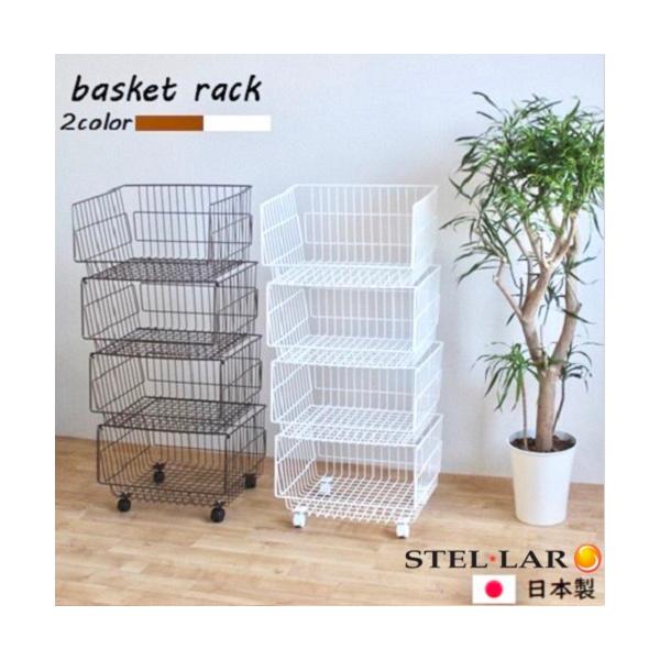 材質：スチール　色：白色／茶色　　粉体塗装　　　　　　　　　　　サイズ：幅51*奥行40*高さ111cm　　　　　　　　バスケットの高さ：26cm　　　　　　　　　　　　キャスター：直径4cm、2ヶストッパー無し、2ヶストッパー付　重量：9...