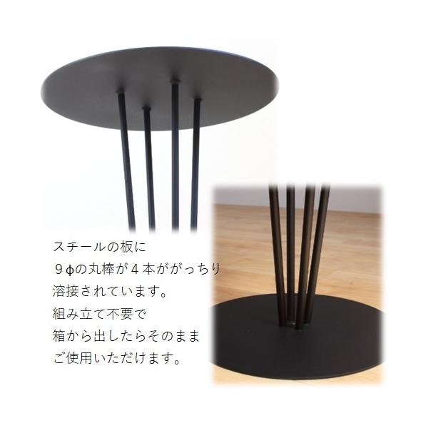 �T�C�h�e�[�u�� ���a33cm ����58cm �X�`�[���e�[�u�� �A�C�A���e�[�u�� �ۃe�[�u�� �\�t�@�[�T�C�h �i�C�g�e�[�u�� ������� �ԑ� �� ���{�� 8-BLACK ���i�摜3