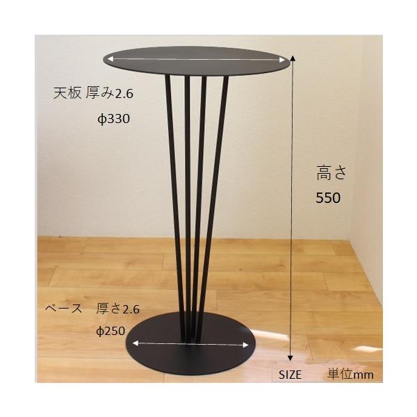�T�C�h�e�[�u�� ���a33cm ����58cm �X�`�[���e�[�u�� �A�C�A���e�[�u�� �ۃe�[�u�� �\�t�@�[�T�C�h �i�C�g�e�[�u�� ������� �ԑ� �� ���{�� 8-BLACK ���i�摜5