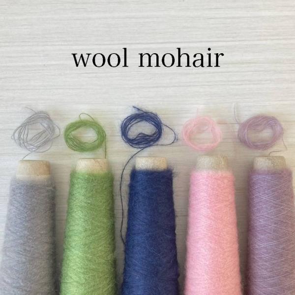 STELLA完全オリジナルの「カラーウールモヘア 20g（約200m）」は、ふわふわの毛足が魅力のモヘアウールです。ウール45%モヘア25%ナイロン30%の絶妙な素材配合で、手触りも抜群。シュシュやピアス、マフラーやアクセサリー作りにぴった...