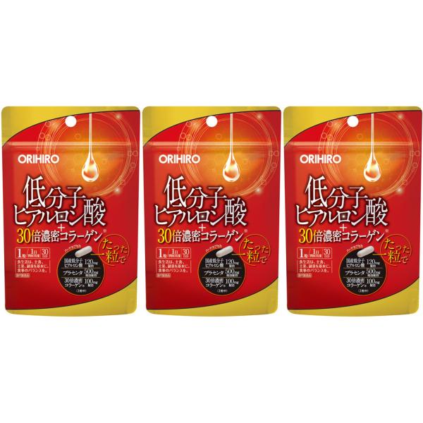 美容が気になる方、もう一度赤ちゃんのような潤い感を取り戻したい方１）国産の低分子のヒアルロン酸 120mg（1日目安量中）体の潤いが気になる方にご満足頂けるよう、国産の低分子ヒアルロン酸をしっかり120mg配合しました。 ※一般的にヒアルロ...