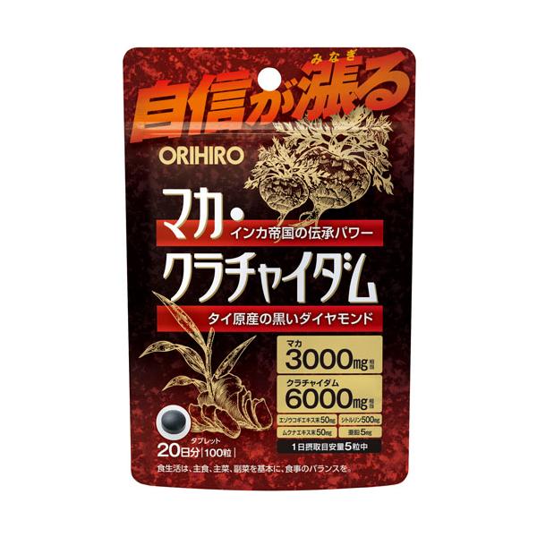 【自身が漲る】【パワーライフサポート】１）マカパワー実感！マカ3000mg相当 南米アンデス産のマカを抽出・濃縮したエキス末を使用し、1日目安量5粒中に3000mg相当のマカを含有しています。２）クラチャイダム 6000mg相当配合しました...