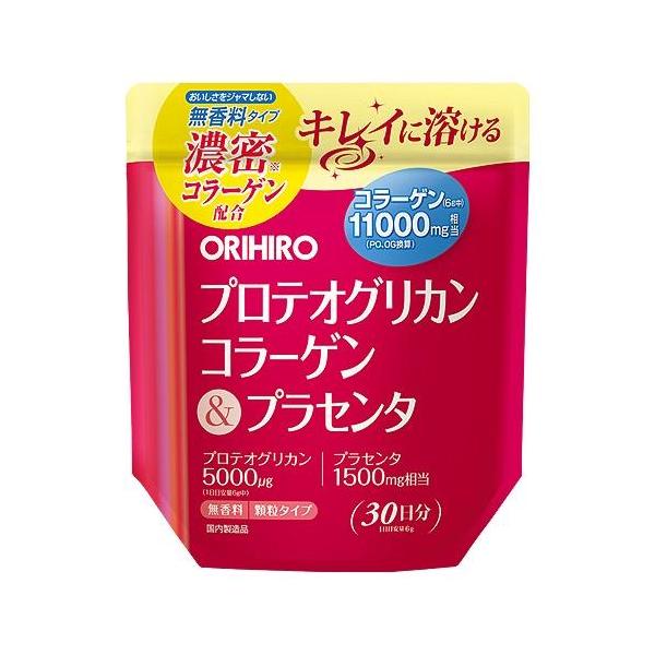 プロテオグリカン、コラーゲンと人気のプラセンタを配合ハリに大切なプロテオグリカン、コラーゲンに美容素材として人気のプラセンタを配合！１）プロテオグリカン5000μgをしっかりと配合（一日目安量中）プロテオグリカンとは、たんぱく質に糖が結合し...