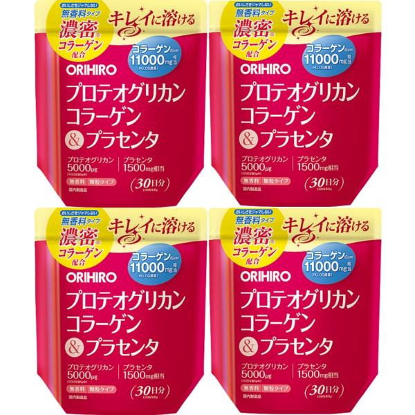 ハリに大切なプロテオグリカン、コラーゲンに美容素材として人気のプラセンタを配合！１）プロテオグリカン5000μgをしっかりと配合（一日目安量中）プロテオグリカンとは、たんぱく質に糖が結合した糖たんぱく質です。体内では、軟骨や皮膚に存在してお...