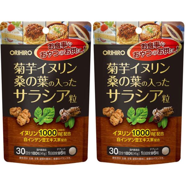 商品紹介【新製品】気になる数値に！１）話題の糖対策素材　サラシアサラシアは熱帯地域を原産とする植物で、糖分を分解する酵素の働きを阻害し、食品中の余分な糖分の吸収を抑えます。食生活が乱れがちな方におすすめの素材です。２）菊芋抽出物、イヌリン菊...