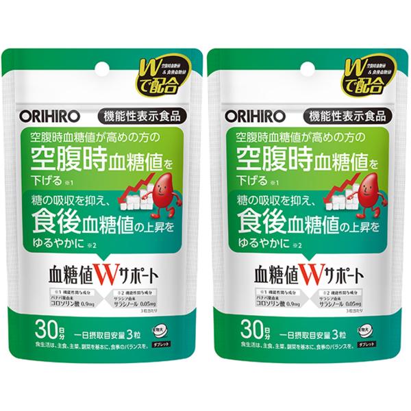 商品紹介【機能性表示食品】空腹時血糖値と食後血糖値のWサポート１．バナバ葉由来コロソリン酸とサラシア由来サラシノールの2つの機能性関与成分を配合本品は、『空腹時血糖値』『食後血糖値』の2つをサポートする機能性表示食品ですバナバ葉由来コロソリ...