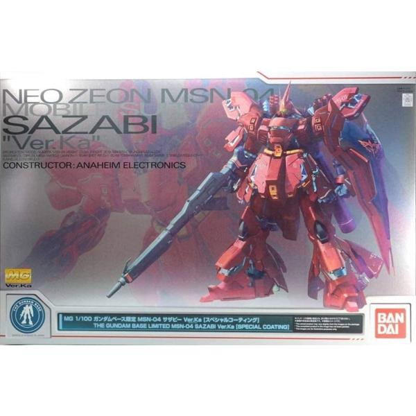 BANDAI MG 1/100 ガンダムベース限定 サザビー Ver.Ka BANDAI MG 1/100 ガンダムベース限定 サザビー Ver.Ka