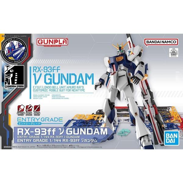 ENTRY GRADE 1/144 RX-93ff νガンダム ららぽーと福岡 ガンダムベース・サイドエフ福岡限定 SIDE-F 限定
