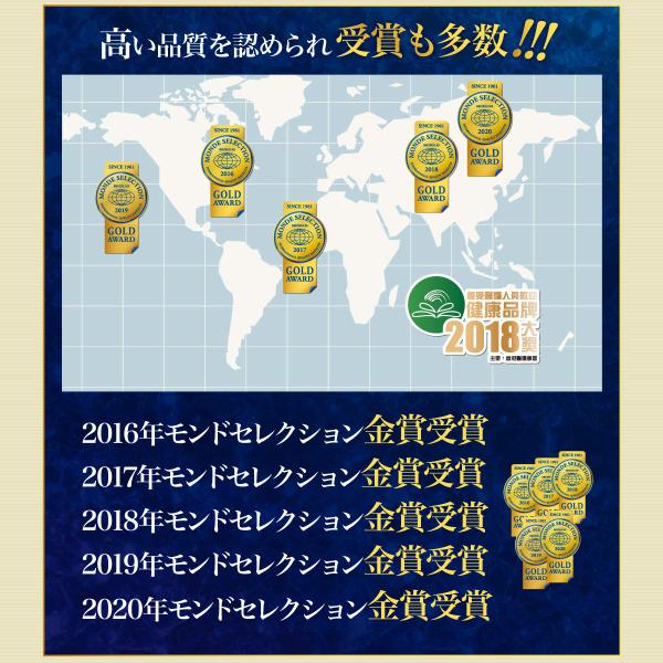 肝パワーeプラス2袋 牡蠣 亜鉛 にんにく 健康 サプリ サプリメント ステラ漢方公式保証 Buyee Buyee บร การต วกลางจากญ ป น ซ อจากประเทศญ ป น