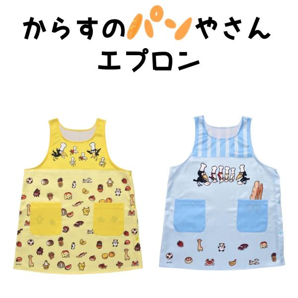 stella-yunyuu-shop_sl-krsp