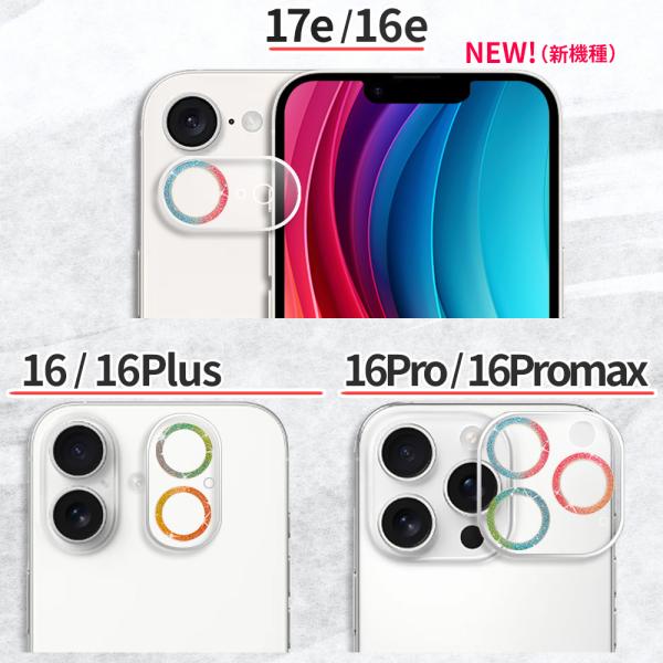 iPhone 17 16 16e 17e Pro max �J���������Y �L���L�� iPhone 14 15 Pro max Plus �����Y�J�o�[ iPhone 13 Pro max mini �J�����J�o�[ �ی�t�B���� �A�C�t�H�� ���i�摜3