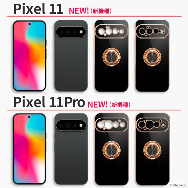 Pixel10 Pixel10a Pixel11 �P�[�X �����O�t Pixel 6a 7 7a 8 8a 9 9a �P�[�X Pixel 10Pro 11Pro �P�[�X �X�}�z�P�[�X �ϏՌ� TPU �s�N�Z��11 �P�[�X ���i�摜3