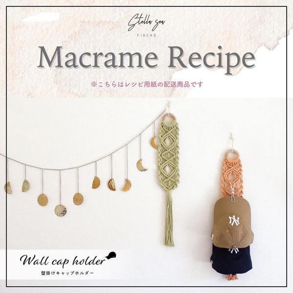 ポッタリーバーン アンティーク調 壁掛けジュエリーホルダー 【公式通販】