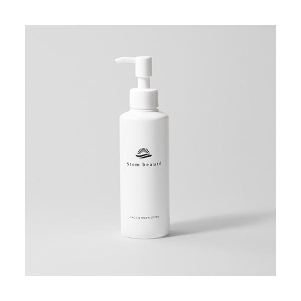 特別セット】2本セットStemBeaute(ステムボーテ 特別セット】2本セットStemBeaute(ステムボーテ