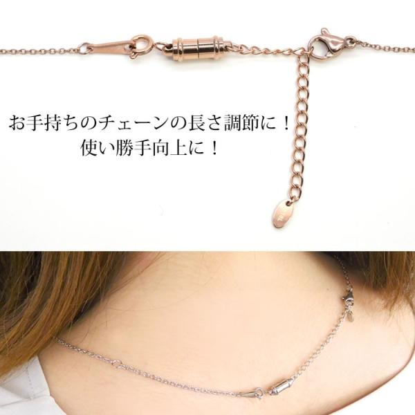 アクセサリーパーツ ネックレス ブレスレット用マグネット付き アジャスター 磁石付き ハンドメイド 手芸 パーツ サージカルステンレス Buyee Buyee Japanese Proxy Service Buy From Japan Bot Online