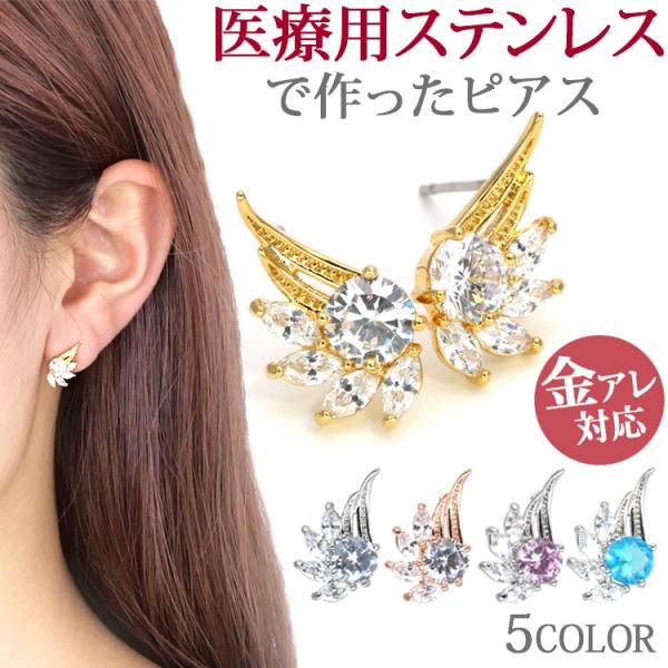 AM[Ή XeXsAX t@[Xg ZJh fB[X WGtFU[ X^bh X|[c v[ p