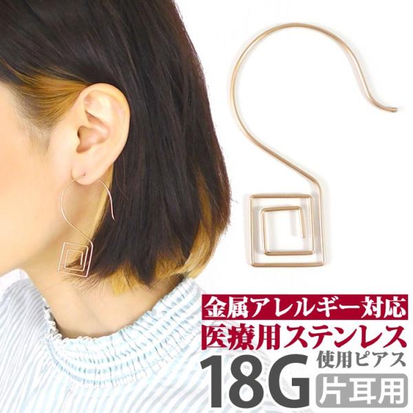 AM[Ή XeXsAX fB[X XNGAXpCsAX AJsAX X|[c Ԃ@Ўp