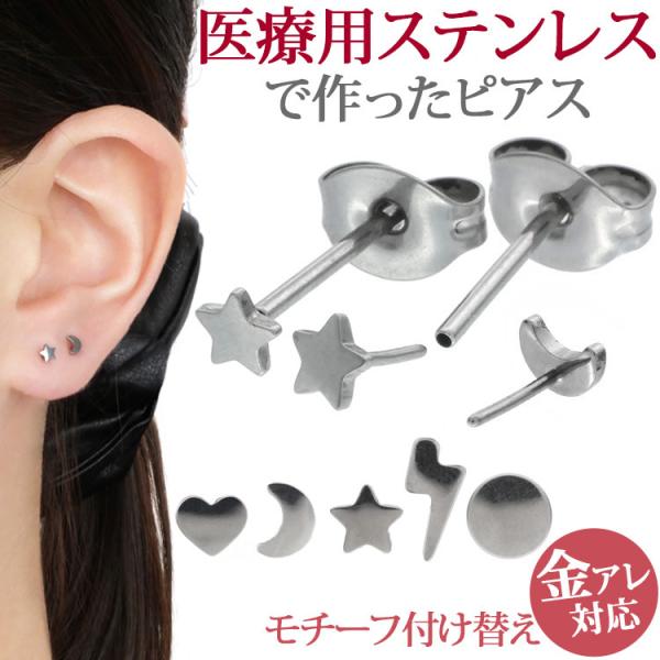 sAX y݌ɏzAM[Ή `^ `[tvbVsX^bh X^bh  t@[Xg ZJh p